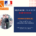 Espace France Services du Pays du Neubourg