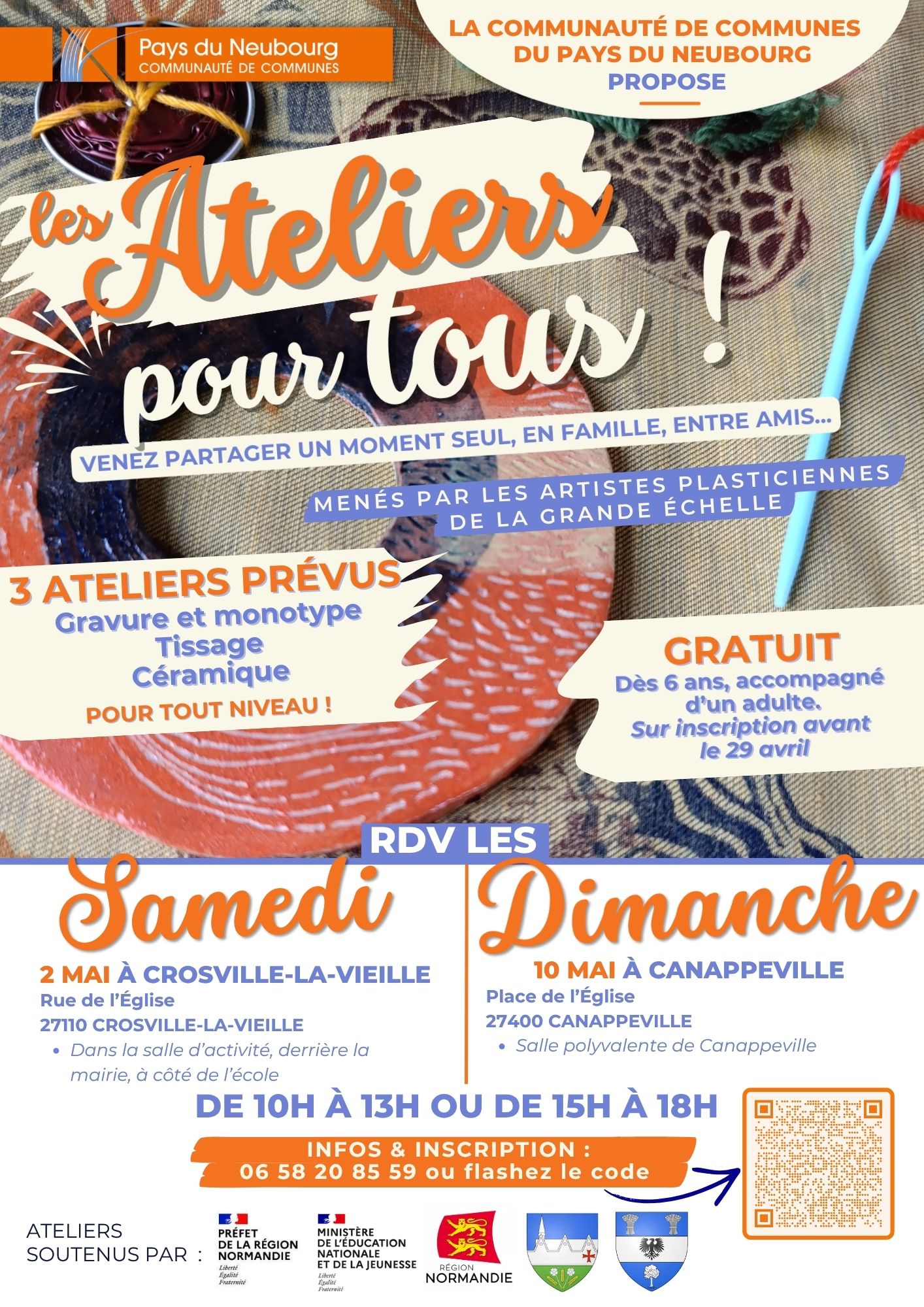 Ateliers artistiques